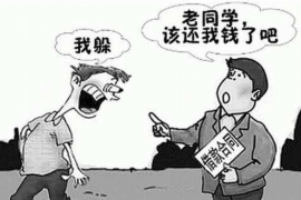 乐山企业清欠服务